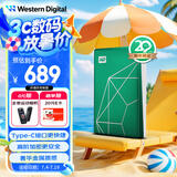 西部数据（WD）移动硬盘2TB type-c My Passport Ultra 2.5英寸 机械硬盘 金属设计兼容Mac 【20周年限定版】