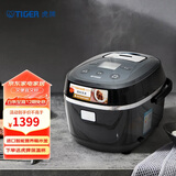 虎牌（TIGER）电饭煲进口智能微电脑电饭锅家用微压2-3人3L JBX-A10C 