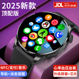 HUXIAVIM智能手表华强北watch华为机鸿蒙安卓系统苹果机适用运动gt5 ultra 黑胶带Pro NFC+双支付+独立音乐+升级芯片 消息提醒+定位导航+超长待机+心率血氧血压睡眠监测