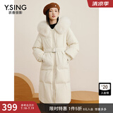衣香丽影大毛领连帽羽绒服女长款新款高端洋气厚外 米色 L