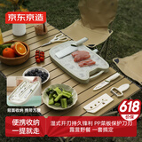 京东京造 刀具套装 菜刀菜板厨房水果刀剪刀瓜果刨全套 巨实用5件套