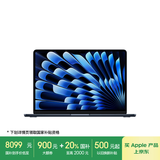 Apple/苹果【国家补贴】AI笔记本/2025款 MacBook Air13英寸M4(10+10核)16G 1T 午夜色 电脑Z1CY00021