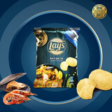 乐事（Lay's）薯片西班牙海鲜味薄脆台湾产旅行便携袋装50g休闲膨化追剧小零食