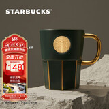 星巴克（Starbucks）墨绿色女神铭牌马克杯390ml办公水杯男咖啡杯陶瓷杯子父亲节礼物