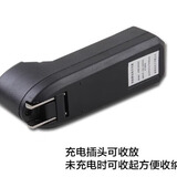 Ultrafire18650锂电池4800大容量3.7v4.2v充电强光手电筒风扇 单独充电器