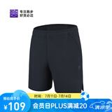 必迈新款男士运动训练短裤3.5寸速干跑步竞速裤高弹马拉松竞训裤 骑士黑【男】 L