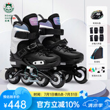 乐秀（ROADSHOW）轮滑鞋儿童溜冰滑冰鞋可调男女童专业轮滑鞋6-12岁初学RX1S滑轮鞋 【锁轮款】黑色3D套装送礼包 M 中码(32-35适合4-7岁)