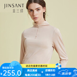 金三塔 商场同款打底衫女100%桑蚕丝真丝半高领上衣保暖小衫NZF9C720 醉染杏 XL