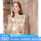 百图betu女装冬季新款毛衣圆领落肩长袖撞色条纹毛衣女2311T44 骆驼色 M
