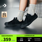 匡威（Converse）官方 All Star男女帆布低帮休闲运动鞋海军蓝102329 1Z635/黑色 41