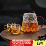 忆壶茶 茶壶玻璃泡茶壶耐高温加厚大容量水壶家用办公花茶壶水分离 【加大容量】1000ML雅仕壶+2品杯