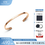 丹尼尔惠灵顿（DanielWellington）DW手镯男首饰玫瑰金手环情侣对镯生日礼物送男友DW00400001