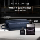 拉夫劳伦【肖战推荐】俱乐部男士香水50ml礼盒木质香生日礼物送男友