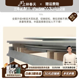 上林春天 岩板餐桌 实木餐桌椅组合现代简约伸缩折叠圆桌吃饭桌子餐厅家具 升级双导轨更耐用（升级用） 1.35m 一桌六椅
