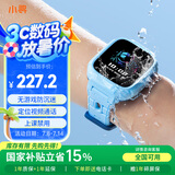 小寻儿童电话手表T6C  精准定位 实时视频通话 无游戏防沉迷智能手表 专为5-12岁学生设计男女天才蓝
