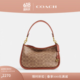 蔻驰（COACH）【专享直降】CARY系列女士经典标志斜挎包复古单肩包夏季女包 B4/棕黄色 焦糖色(新版）