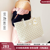 纽芝兰（NUCELLE）鸭子托特包包女款2025大容量上课通勤单肩包生日520送女朋友礼物