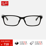 雷朋（RayBan）光学镜架全框时尚近视眼镜架前卫男女款商务全框镜0RX5318D可定制 2000 黑色镜框  尺寸55