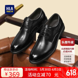 海澜之家HLA商务休闲鞋男头层牛皮百搭正装鞋子男英伦皮鞋男 254A 黑色 44