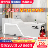 京创逸家公司前台接待台吧台商用柜台桌创意美容院服装店铺收银台 【UV亮光板】全白 右高 120x60x100cm