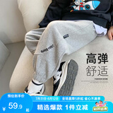 左西男童裤子儿童卫裤春秋款2025新款男孩韩版休闲长裤运动裤 灰色160