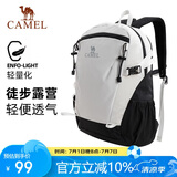 骆驼（CAMEL）云影雪糕包双肩背包防水男旅行轻量男女学生户外徒步登山包黑白