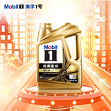 美孚（Mobil）美孚1号 金美孚 先进全合成汽机油经典表现 0W-30 SP 4L 汽车保养