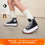 匡威（Converse）官方 Run Star Hike高帮帆布流星厚底鞋黑色166800C 166800C/黑色 44