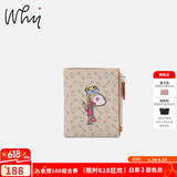 why【马小姐】多卡位短款钱包折叠钱包卡包休闲包包女包迷你包送礼物 杏色