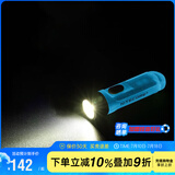 奈特科尔（NITECORE）手电筒TIKI多功能Type-C充电迷你强光超亮EDC便携小型钥匙扣UV灯 TIKI 新款荧光蓝【 UV+阅读灯】