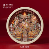 敦煌研究院 敦煌纸雕灯冰箱贴 博物馆文创礼品纪念品中国风节日礼物家居装饰 反弹琵琶