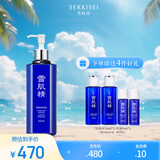 雪肌精【换季推荐】莹润型大容量化妆水500ml 补水保湿 送人礼物