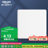 德力西(DELIXI)开关插座面板 CD815系列 面盖挡板 空白填空面板 QSE86B