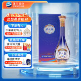 洋河 梦之蓝 乐享版 52度 500ml单瓶装 绵柔浓香型白酒
