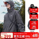 骆驼（CAMEL）冲锋衣防风三合一可拆两件套登山服169AX墨灰,男女款XXL