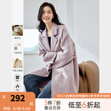 梵希蔓含绵羊毛西装式呢大衣女秋冬高级感双排扣长款过膝毛呢外套 50690 紫色 M