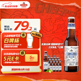 青岛啤酒（TsingTao）精酿白啤 全麦酿造 11度 330ml*12瓶 整箱装