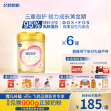飞鹤臻爱倍护 幼儿配方奶粉3段(1-3岁) 900g*6 乳铁蛋白 育儿补贴