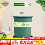德沃多肥料花盆园艺绿植盆栽种植盆兰花多肉花盆加仑花盆室内摆件个性花盆