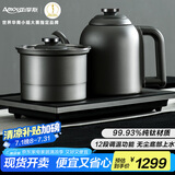 亚摩斯（Amos）纯钛自动底部上水单壶双抽家用电茶炉茶台办公会客煮茶壶电热烧水壶1.5L容量AS-KTE151T