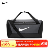 耐克NIKE男女通款斜挎包 BRSLA S DUFF 休闲包DM3976-068黑/灰 MISC