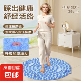 指压板脚底按摩慢跑脚底按摩垫疏通经络成人原地跑步垫按摩脚垫 蓝色【圆形直径约55cm】