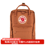 FJALLRAVEN北极狐双肩包kanken mini男女户外出游旅行包ipad包迷你背包23561 243陶褐色 7L