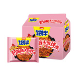 今麦郎 火鸡面拌面 一袋半奶油味方便面泡面  宵夜速食五连包