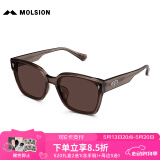 MOLSION陌森潮流太阳镜女2025肖战同款墨镜男方框高清偏光MS3129&MS3128 MS3128A21透棕色框+暗棕片