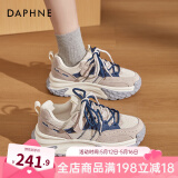 达芙妮厚底老爹鞋女2025春夏季新款网面透气百搭休闲鞋松糕鞋运动鞋女 【米蓝色&猪皮革】 5.5cm厚底增高 35