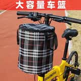 自行车单车车筐通用型加厚帆布前筐折叠电动车滑板电动自行车篮子 车篮子黑色【有盖+铁圈 】1个装