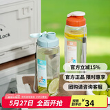 乐扣乐扣（LOCK&LOCK）经典运动水杯简约随行杯塑料水杯子带提绳周年纪念款橙色700ml