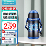 象印（ZO JIRUSHI） 保温杯双盖两用儿童吸管杯304不锈钢进口水杯旅行壶ZT ZT60-BA黑色-双盖款(600ml)