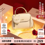 欧时纳（JUST STAR）包包女包2025新款轻奢单肩斜挎包高级感手提包520送女朋友礼物